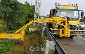 道路機動車輛生產企業及產品公告 準入制度與產業發展指南
