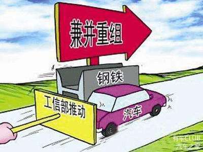 工信部發布特別公示 “瀕臨死亡”的車企能否絕地求生？