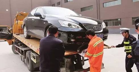 購(gòu)車陷阱 警方提醒提防車輛識(shí)別碼被篡改的背后隱患